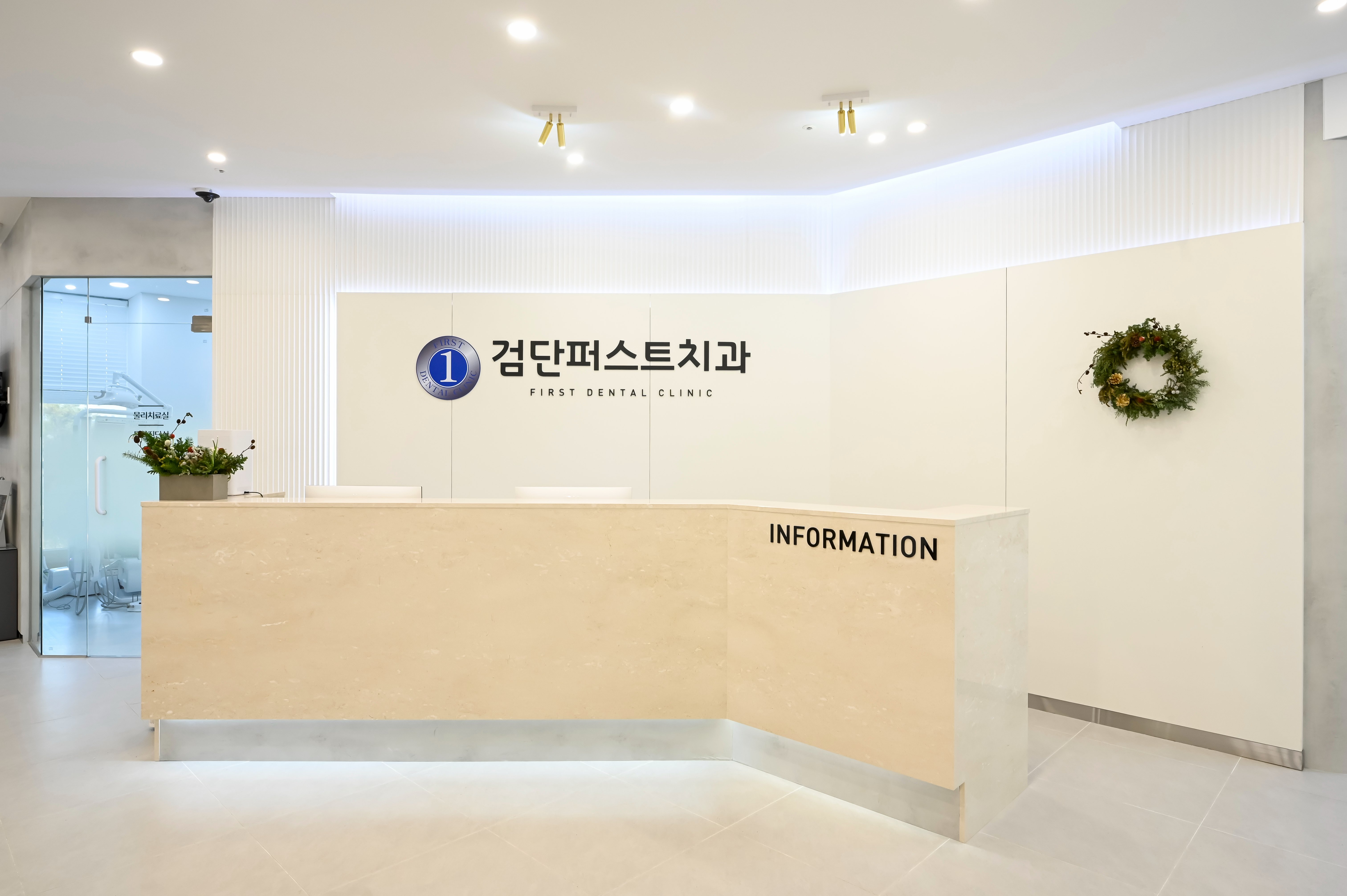 임플란트수명